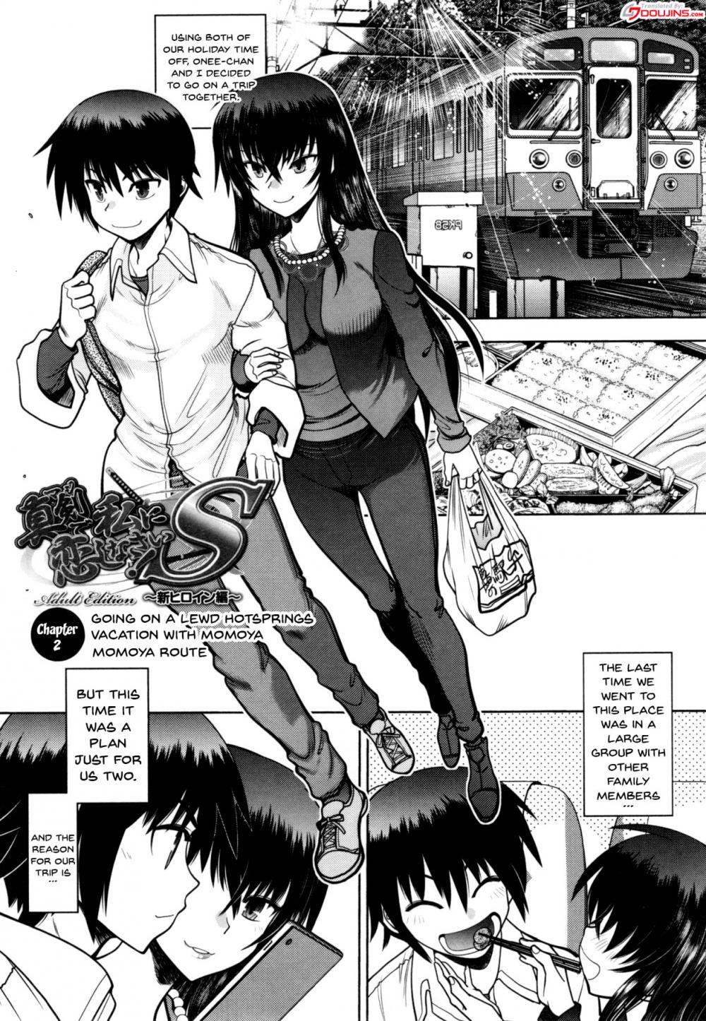 Hentai Manga Comic-Fall In Love With Me For Real!-v22m-Chapter 2-1